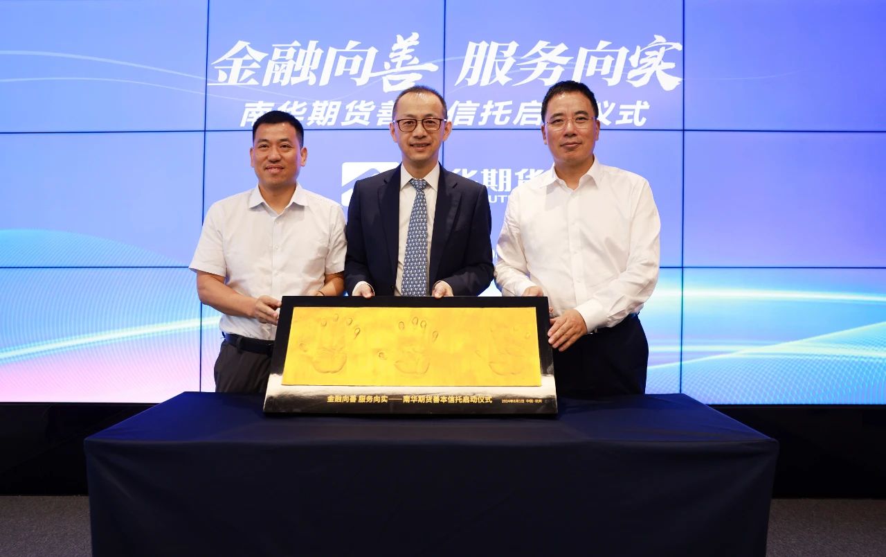 微信圖片_20250623084326.jpg (101 KB)