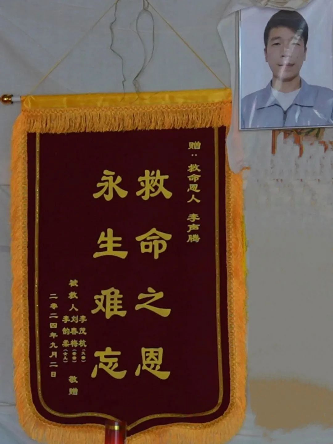 微信圖片_20250623090008.jpg (103 KB)