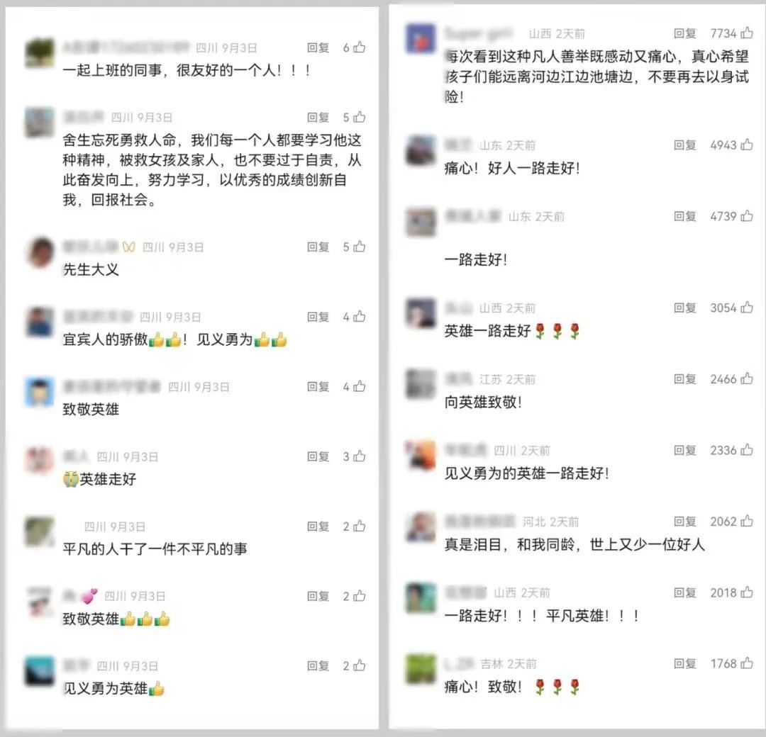 微信圖片_20250623090022.jpg (92 KB)